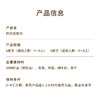 【妈妈我爱你】5.10母亲节专款蛋糕，紫色蝴蝶兰翩跹盛放，轻盈奶油层层晕开，糖珠糖果在蛋糕上跳动，每一口，都是对妈妈说不尽的温柔爱意（中山） 商品缩略图4