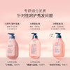 贝德美bodorme蓝甘菊洗发水 商品缩略图1