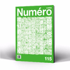 Numero China 2026年 春季刊 时装艺术创意设计杂志 商品缩略图0