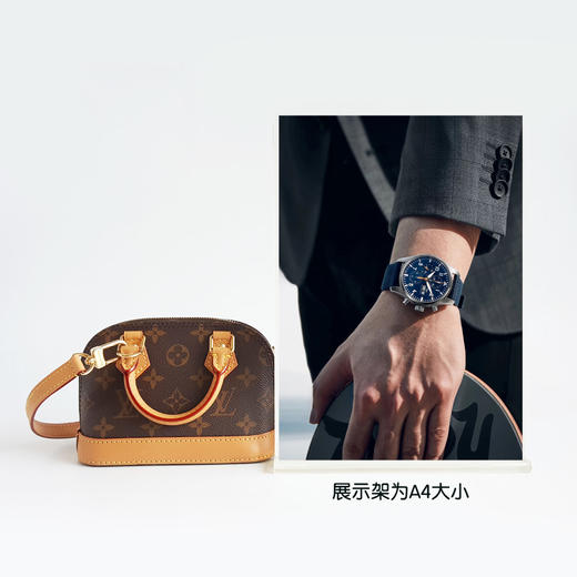 【95新】LV路易威登NANO ALMA手袋M82717棕色老花Nano Alma贝壳包手提单肩包女士290426AK21 商品图9