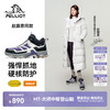 【赵露思同款】伯希和大师登山鞋Vibram徒步鞋 商品缩略图0