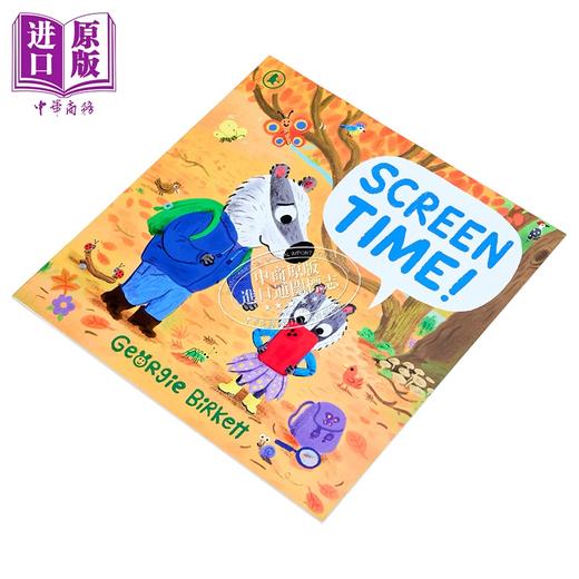【中商原版】屏幕时间 Screen Time 英文原版 儿童绘本读物 一个关于限制屏幕时间 寻找无科技的玩耍方式的故事 进口童书 商品图1