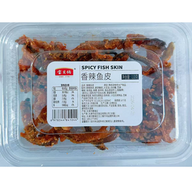 宝贝俩香辣鱼皮110g