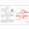 魔法棒水炮粉泡泡枪-纪念日百货门店同款171604503 商品缩略图4
