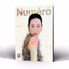 Numero China 2026年 春季刊 时装艺术创意设计杂志 刘雯 商品缩略图0