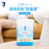 【不可用券】ITO艾特柔 压缩面膜纸/弹力湿敷巾化妆棉 多款可选 商品缩略图3
