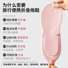 “单拍不发，加购2双到手29.9元”沐初良品 旅行便携折叠拖鞋 可折可叠 柔软舒适 JJ5719 商品缩略图2