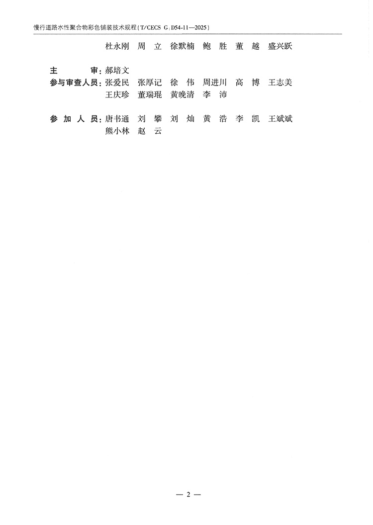 5848-6b.jpg