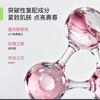 迪士尼联名款 大师面霜 商品缩略图3