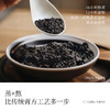 【618活动中】花之养五指毛桃茯苓膏  （原本的茯湿膏，配方没改只是名字改了，购买过的宝子放心购买！） 商品缩略图4