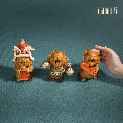 铜师傅《吉祥系列》 铜工艺品 家居饰品 桌面客厅礼品铜摆件 商品图5