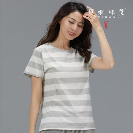 【针织T恤衫】素道有机彩棉-针织彩条T恤衫（基地直发-申通包邮），来自敦煌，品牌：素道【合作生产，公平贸易】 商品图1