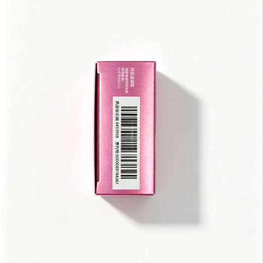 爱不汀枸橼酸西地那非片100mg*12片 商品图1