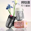 天沏独茗钛杯420ml冰花白 商品缩略图2
