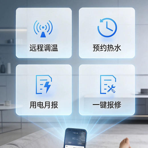 海尔（Haier）热水器 EC6003HD-BKCPROKAU1 商品图10