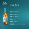 【送限量酒杯】崃州甄选单一麦芽威士忌 40%vol 商品缩略图2
