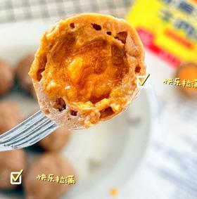 冻感地带咸蛋流沙牛肉丸 牛肉鲜醇 + 咸蛋黄绵密 + 油脂润感，香到跺脚！