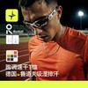德国鲁道夫吸湿排汗【NICESELF 100G跑调速干T恤】速干邪修 超轻超透气  一等品标准面料 商品缩略图1