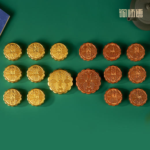 铜师傅《中秋铜摆件》客厅桌面摆件 中秋礼物铜月饼家居装饰礼品 商品图2