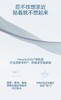 重磅‼️代工纯元。亚朵深睡夏凉被 Pro3❗️ 商品缩略图10