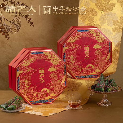 【直发】诸老大观八方枕头粽礼盒1410g 商品图1