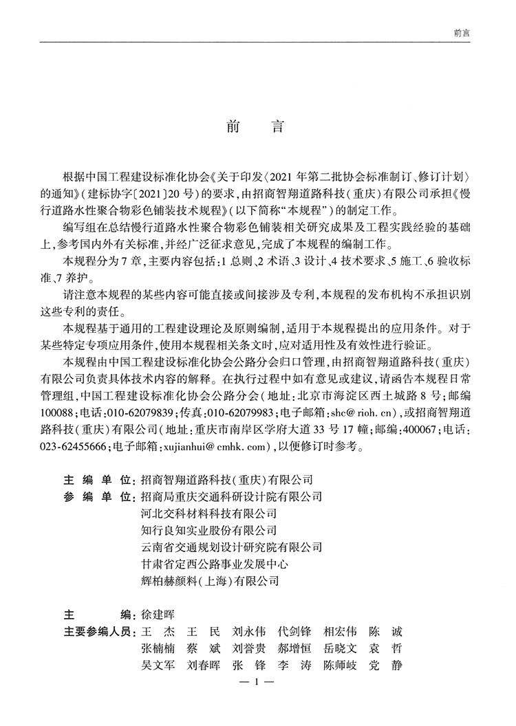 5848-6a.jpg