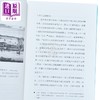 【中商原版】台湾四百年 港台原版 许倬云 香港三联书店 商品缩略图3