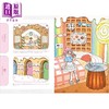 【中商原版】TAO的空想旅馆 TAO插画作品集 日文原版日韩 TAOの空想ホテル TAO 商品缩略图4