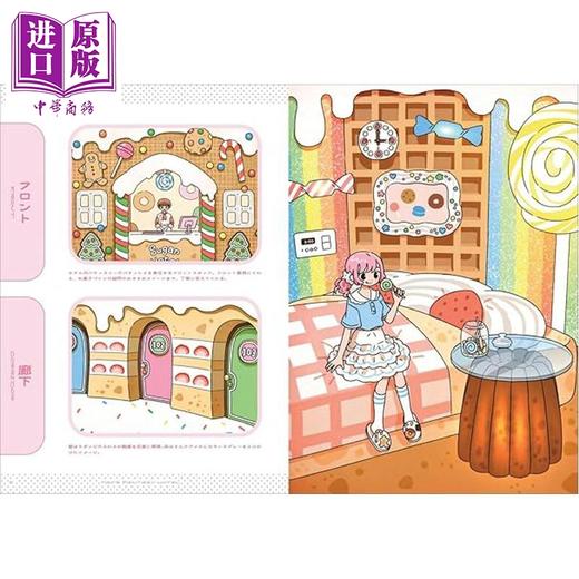 【中商原版】TAO的空想旅馆 TAO插画作品集 日文原版日韩 TAOの空想ホテル TAO 商品图4