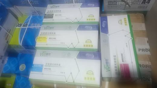 【MMK】唯世粉盒118A 商品图0