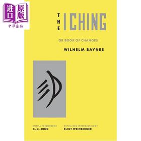 预售 【中商原版】易经 汉学权威学者Wilhelm 卫礼贤 与Baynes译本 波林根系列 平装 The I Ching Gustav Jung