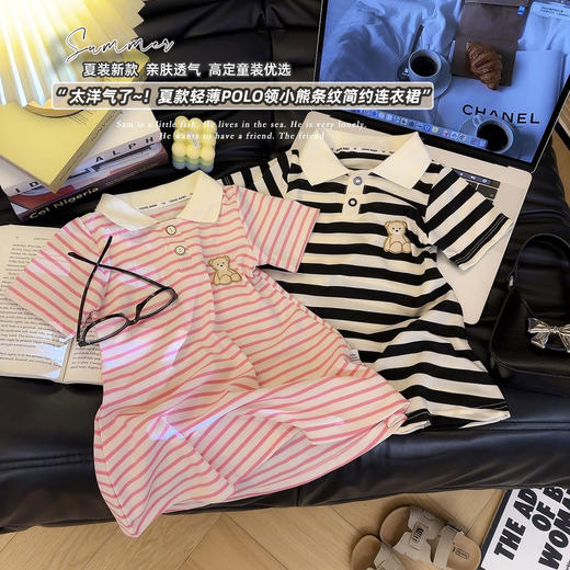 【单件低至34.95❗️】俏皮减龄❗️透气舒适女童连衣裙夏装儿童夏季A字裙洋气中小童条纹裙子薄款短袖裙摆 商品图0
