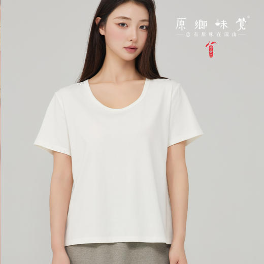 【女士针织U型领短袖】素道有机彩棉-女士针织U型领短袖（基地直发-申通包邮），来自敦煌，品牌：素道【合作生产，公平贸易】 商品图0