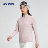 DoWIN女士运动外套轻盈保暖2362015 商品缩略图2