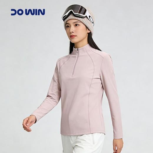 DoWIN女士运动外套轻盈保暖2362015 商品图2