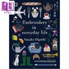 【中商原版】樋口愉美子 生活的刺绣 日文原版日韩 樋口愉美子 暮しの刺繍 商品缩略图0