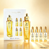 【全球购】Guerlain娇兰帝皇蜂姿复原蜜4+1套装！内含：（50ml*1+5ml*4）wskl581_bba 商品缩略图6