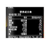 乐事104g无限蒜香面包味薯片 商品缩略图2