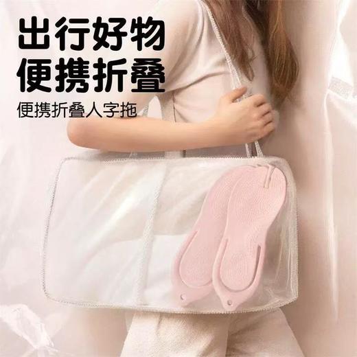 “单拍不发，加购2双到手29.9元”沐初良品 旅行便携折叠拖鞋 可折可叠 柔软舒适 JJ5719 商品图3