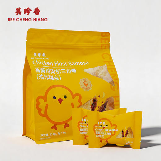 美珍香香酥鸡肉松三角卷(油炸糕点)150g独立包装零食下午茶新加坡 商品图3