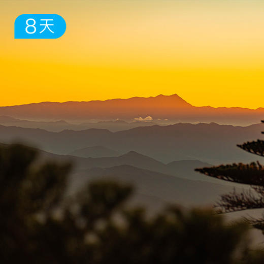 碧罗雪山大环线 横断山脉最后一处秘境 教堂秘境&牧场星河 54公里轻装远征 8日 商品图4