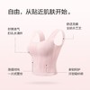 【内衣店庆提前购】【一口价】【洋甘菊·蔓】3楼安莉芳芬狄诗bra in吊带背心女一片式蕾丝可外穿内搭上衣FD00271吊牌价499现价239元 商品缩略图5