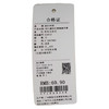 设计感印花带胸垫吊带-纪念日百货门店同款171653348 商品缩略图5