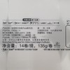 洁柔1.89kg粉Face4层无芯短卷卫生纸 商品缩略图1