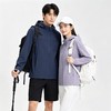 多威DO-WIN防晒外套防紫外线轻薄透气日常休闲上衣男女款户外徒步2662027 商品缩略图2