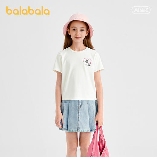 【商场同款】巴拉巴拉童装女童短袖t恤儿童2026新款夏装上衣洋气 商品图0