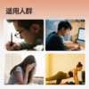 IDN理想营养 | 四大成分复配超级Omega-3鱼油磷虾油 120粒/盒（跨境海淘商品不支持7天无理由退换） 商品缩略图2