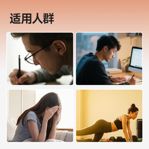 IDN理想营养 | 四大成分复配超级Omega-3鱼油磷虾油 120粒/盒（跨境海淘商品不支持7天无理由退换） 商品图2