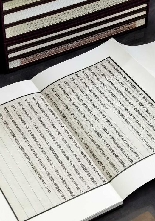 【超值特惠】《日本藏汉籍古钞本丛刊》（1-3辑），16开，经折装，三函共十一册，华东师范大学出版社2020年5月初版。定价2374元，售价788元。 商品图7