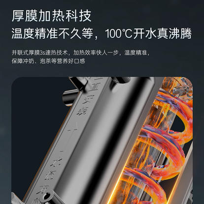 卡萨帝（Casarte）管线机 CGDZ-YG1U1 冷热款 商品图11